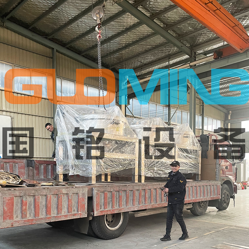 GDGIV系列电磁干粉除铁器发货现场支持定制