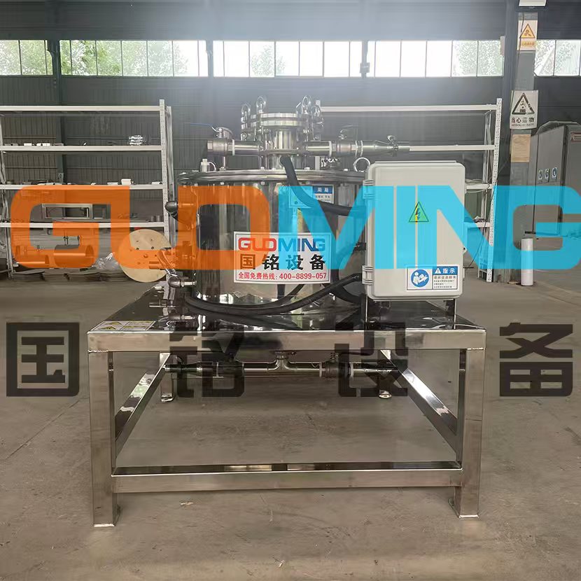 锂电材料电磁除铁中试机发货现场