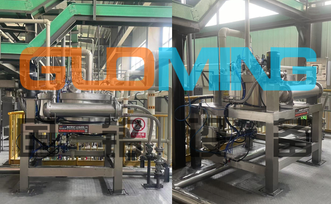 高岭土除铁方案