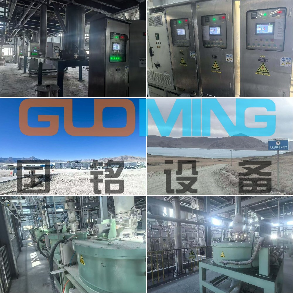 紫金矿业龙净环保总承包拉果资源一期碳酸锂气碎除磁改造项目电磁除磁机调试顺利完成。